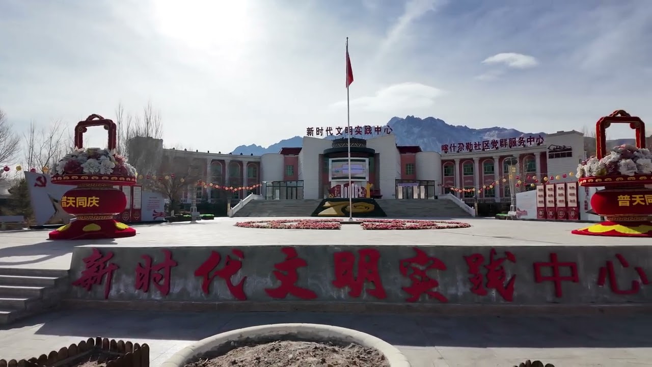 Is this CHINA 🏔️ Walking through a 3,100m High Town in the Clouds  Feels Like a Central Asian Movie