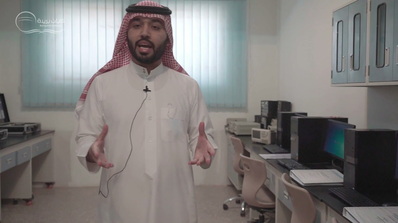 فيديو تعريفي بكليات بريدة   كلية الهندسة وتقنية المعلومات