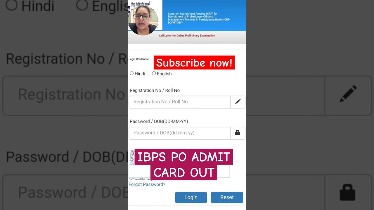 IBPS PO ADMIT CARD OUT, CHECK NOW! 