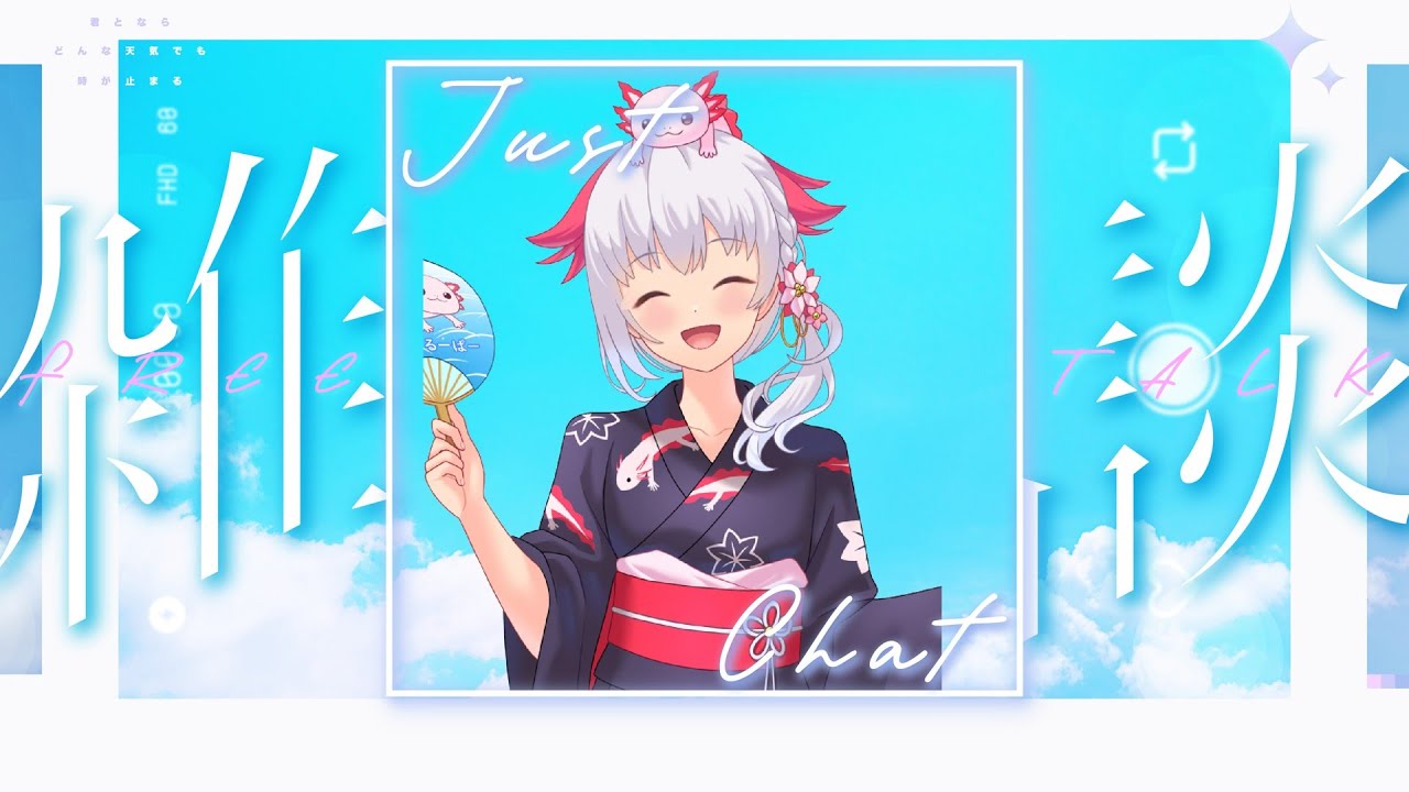 ロードモバイル配信！　#ゲーム  #vtuber  #ロードモバイル