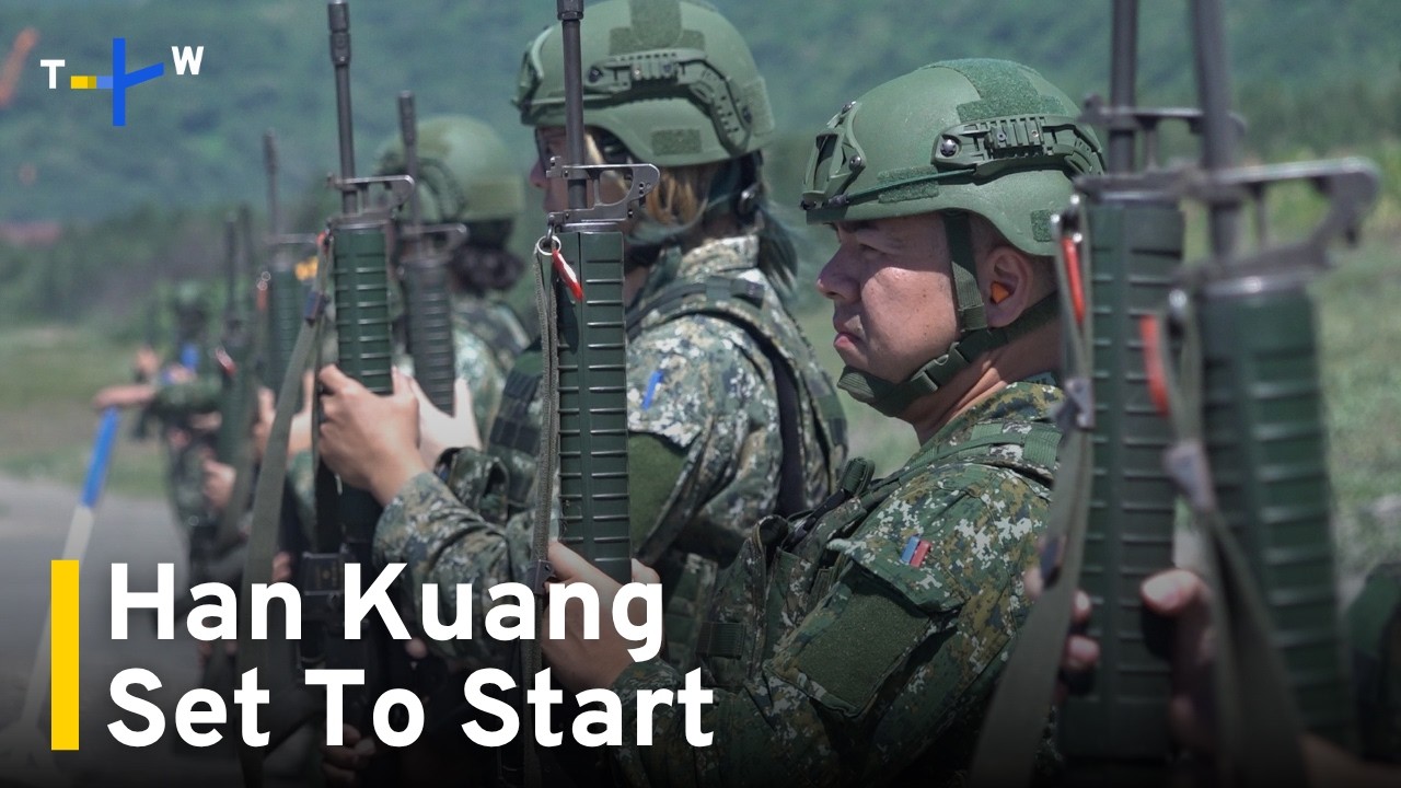 Taiwan Prepares for Han Kuang 2026 With Live-Fire Beach Drills｜TaiwanPlus News