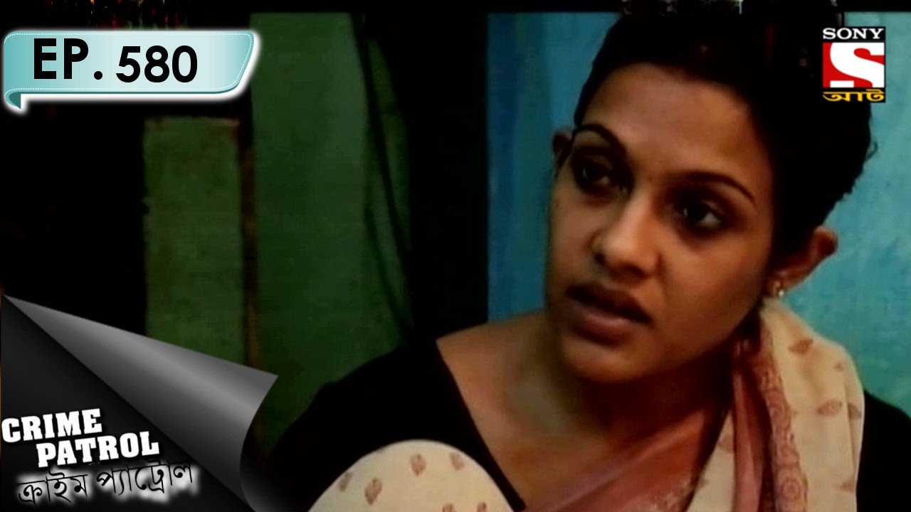 Crime Patrol - ক্রাইম প্যাট্রোল (Bengali) - Ep 580 - Massacre