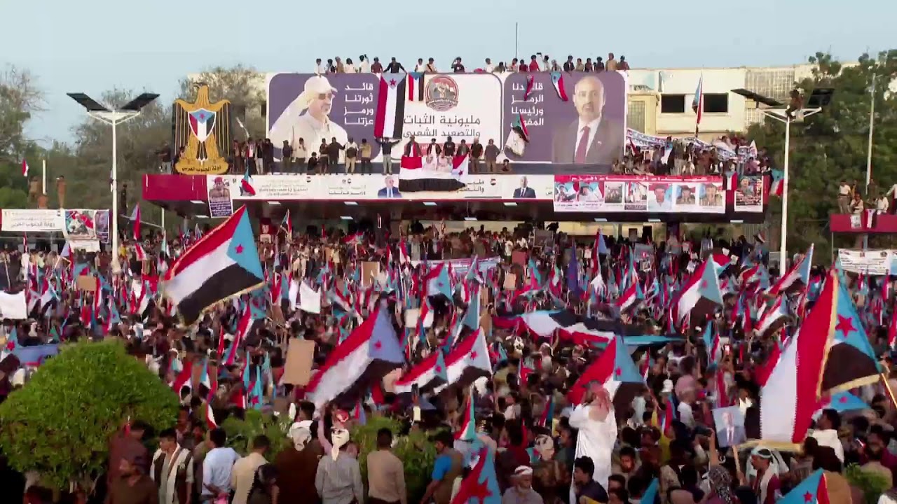 #تغطية_خاصة | مليونية الثبات التصعيد الشعبي في العاصمة عدن دولة الجنوب العربي