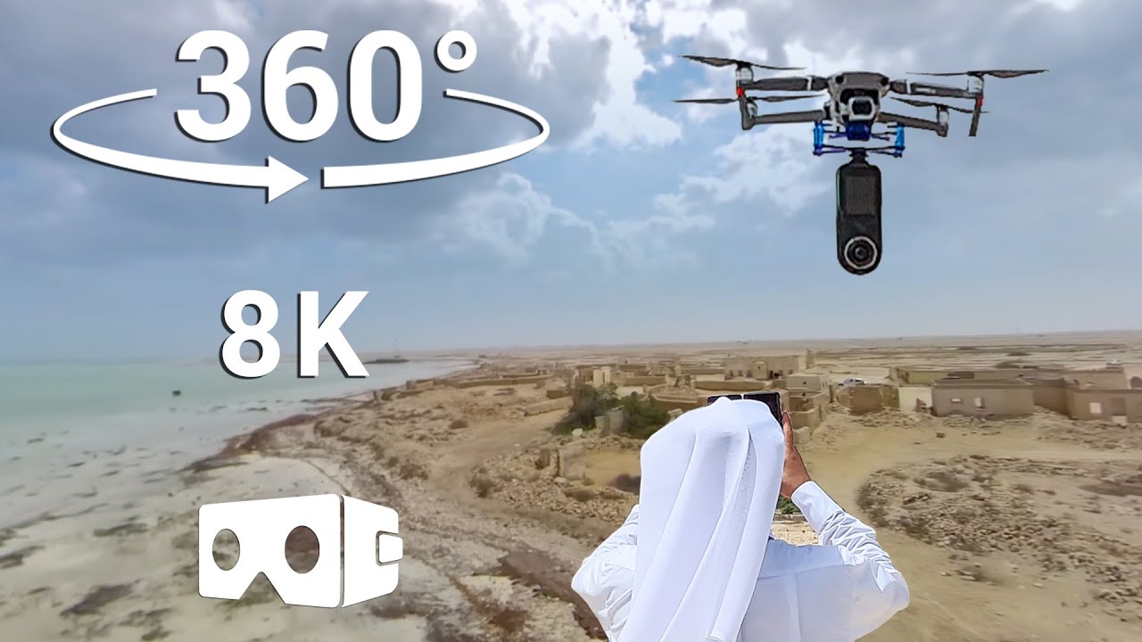Al Jumail - The Abandoned Fisherman's Village 360° #8K in Qatar | Doha Pano