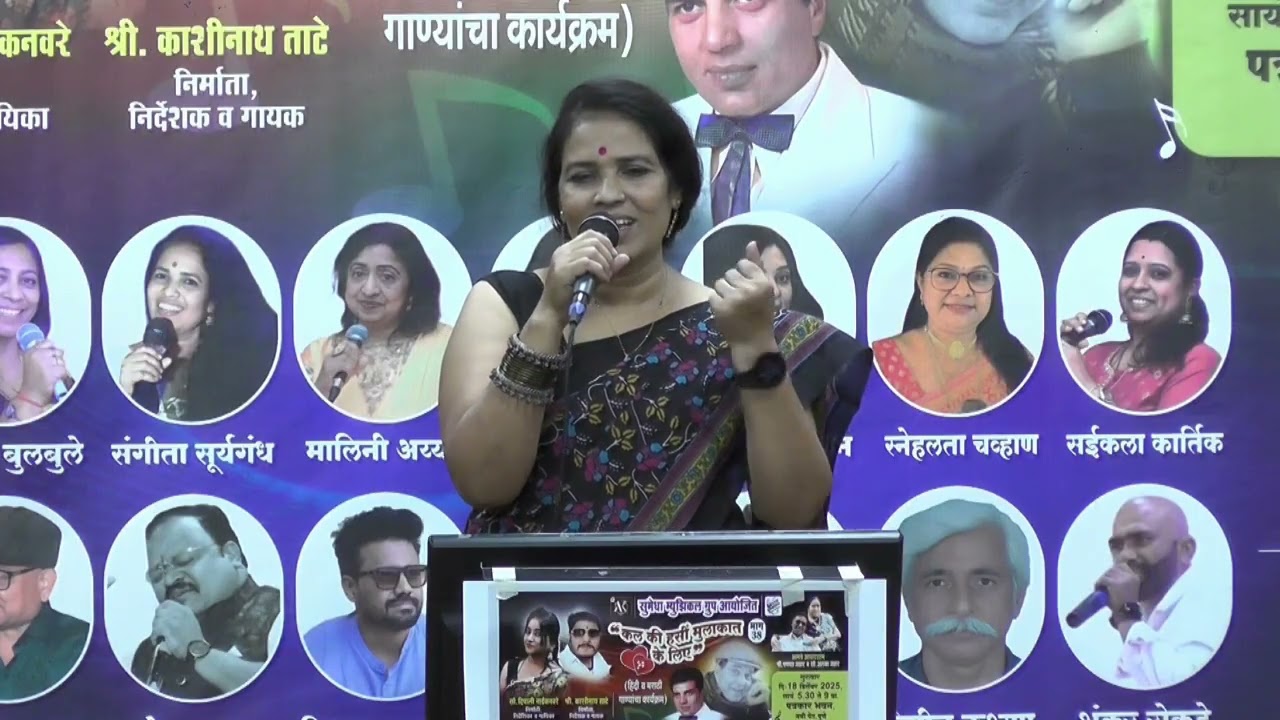 #जादू है नशा है #beautiful Song #Shreya Ghoshal#singing #love #Beautiful Smile 