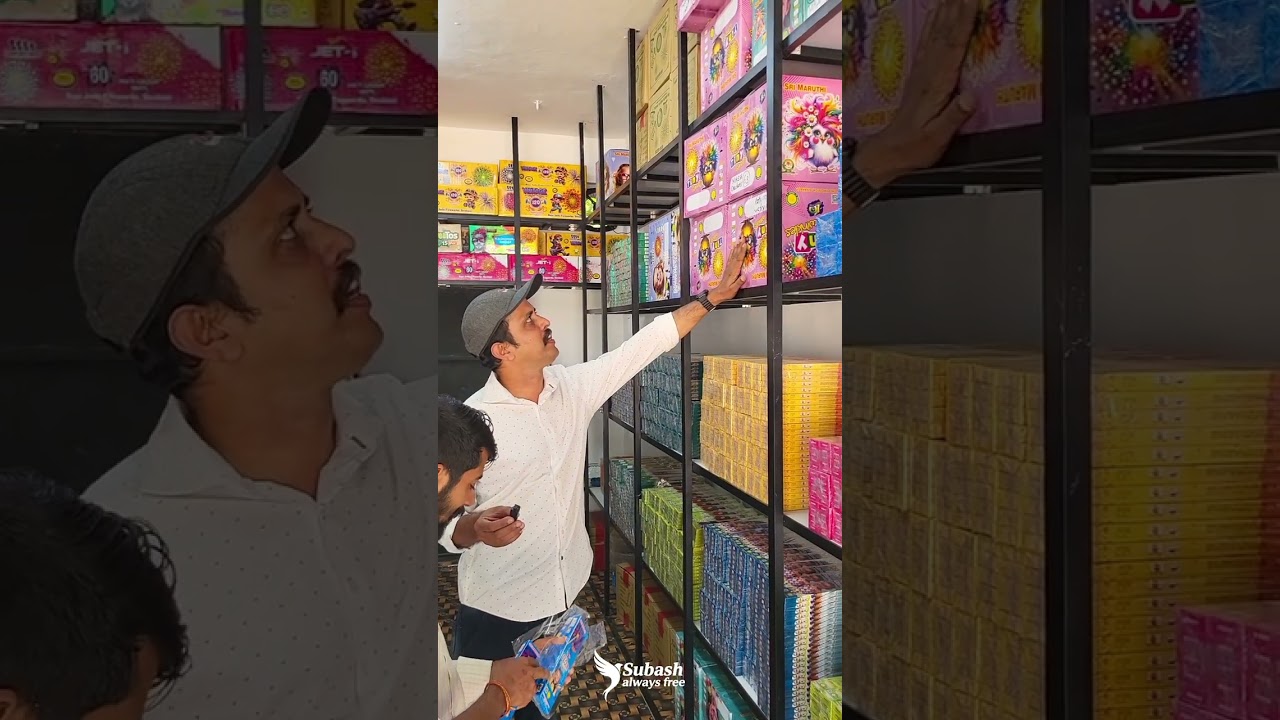 ചേലക്കരയിലെ കുഞ്ചൂസിന്റെ പടക്കമാണോ ഈ പ്രാവശ്യത്തെ വിഷു പൊടി പൊടിപൊടിക്കും #trending #trending 