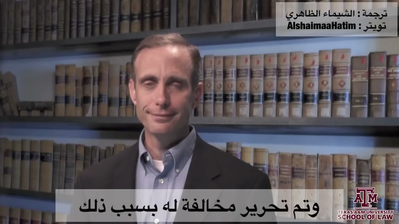 D. John F Murphy. Instructional Associate Professor of Law.  Thinking like a lawyer?