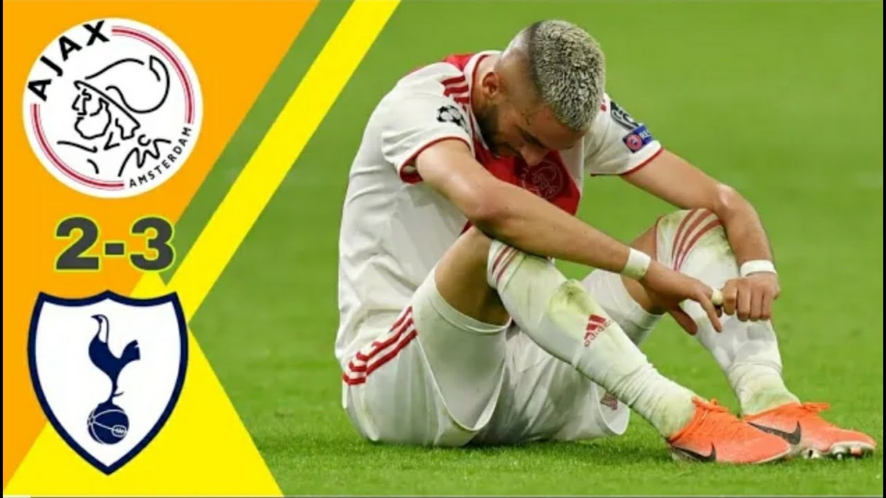 مباراة جنونية/ أياكس أمستردام ~ توتنهام  2-3 دوري أبطال أوروبا 2019 وجنون خليل البلوشي جودة عالية