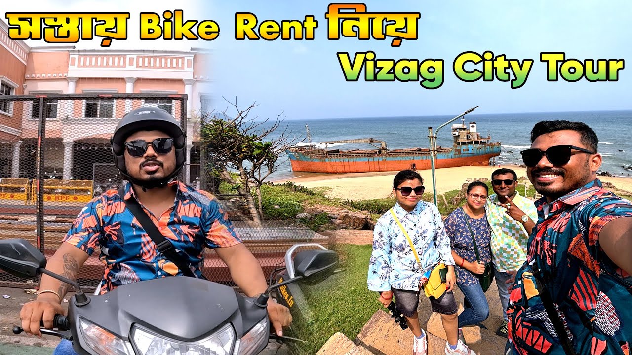 Vizag City Tour 2025 | Bike Rent Vizag | Bengali Food Vizag | Bheemili Beach | Rushikonda Beach