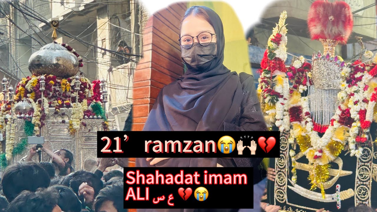 Shab-e-shahadat-imam-ALI-س ع 💔😭🙌🏻bht zada rush😮‍💨ma ghum how gyi 🙁🤦🏻‍♀️