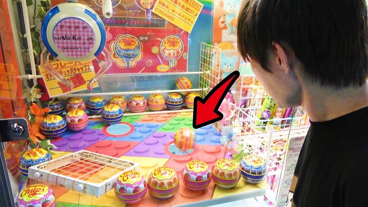 色んなバウンド式が大量にあるゲームセンター！福岡県～九州調査５店舗目～最終日UFOキャッチャー