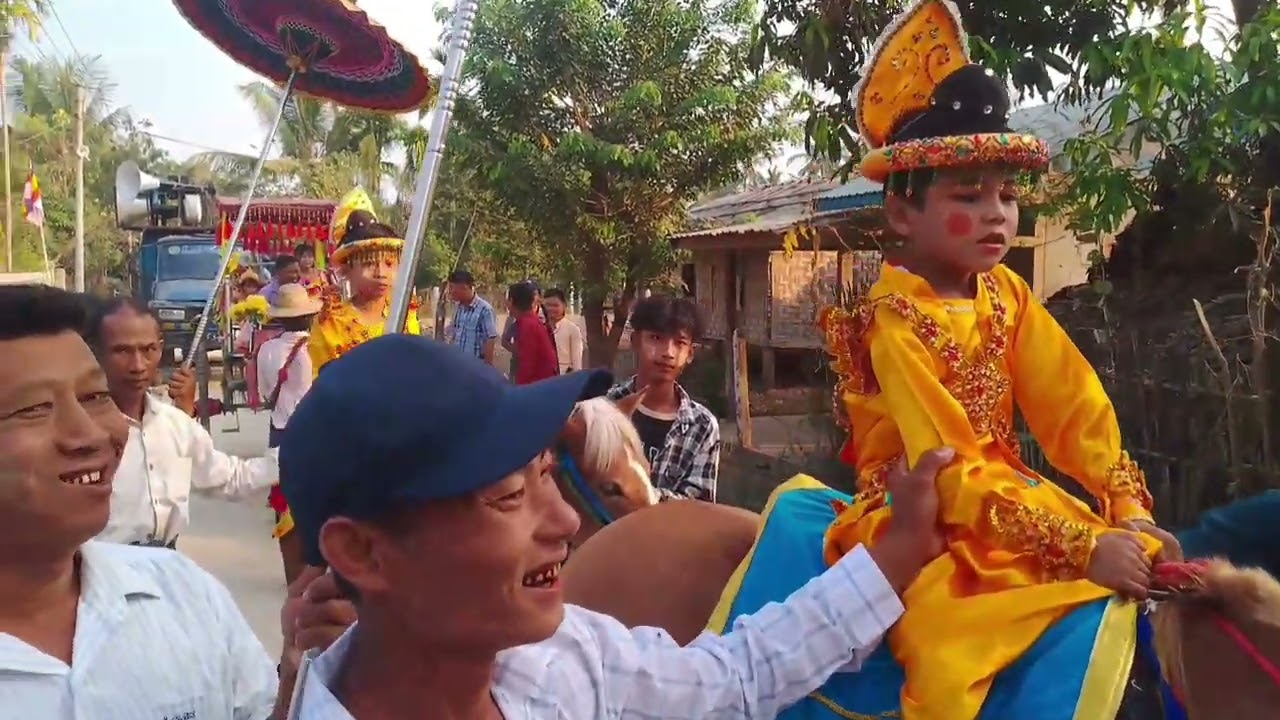 ဦးလှမြင့်+ဒေါ်ကြည်သန်း တို့၏ ရှင်ပြုရဟန်းခံနားသအလှူပွဲကြီး21.2.2026