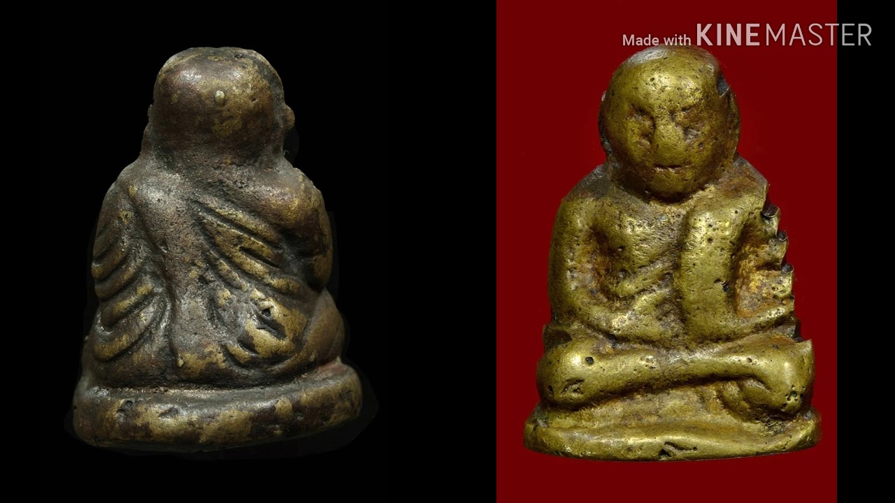 รูปหล่อโบราณหลวงพ่อเงิน วัดบางคลาน ออกต่างวัด ยุคเเรก(Siam Amulet)