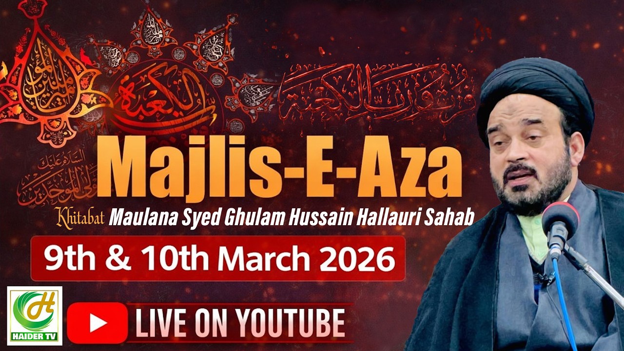 Majlis -E- Aza Ba Silsila-E-Shahadat Imam Ali | Dargah Shahe Mardan, Jor Bagh Delhi