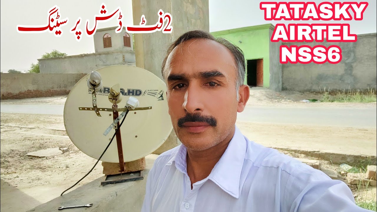 Tatasky,Airtel, DD Free Dish multi lnb setup 2021 on 2 feet dish antenna.