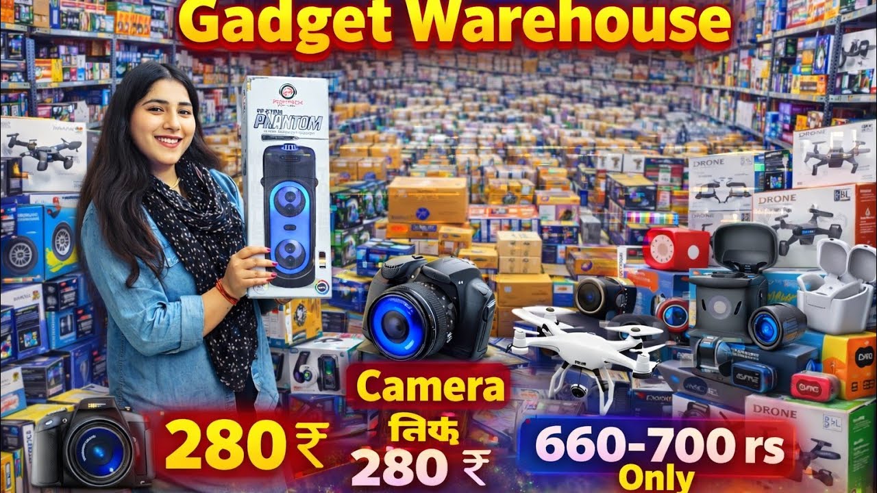 Gadgets ₹30 से | Gadgets Wholesale Godown Delhi | Smart Gadgets Wholesale Warehouse Karol Bagh Delhi