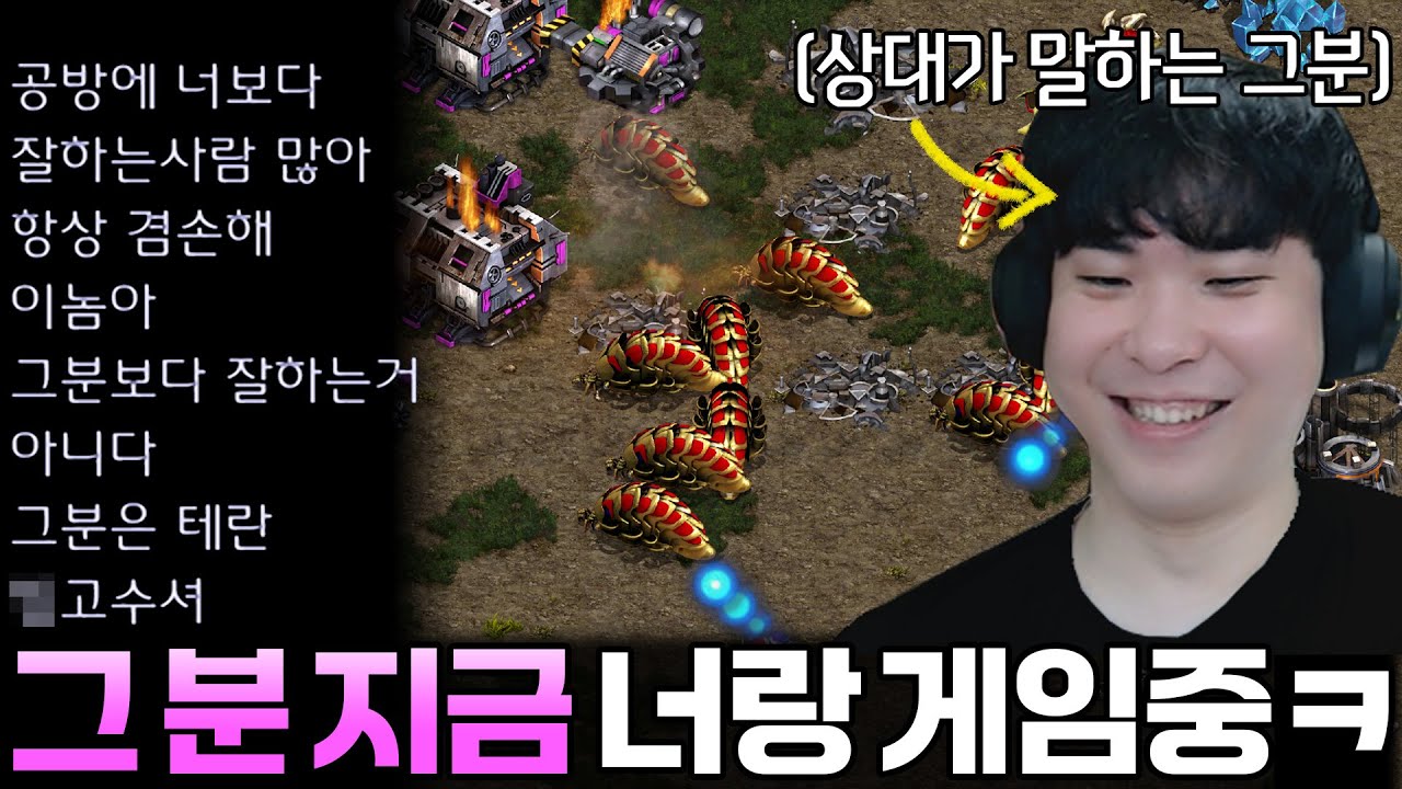 자기가 만났던 공방의 신이 있다며 알파고한테 겸손하게 살라고 훈수두는 상대.. 그런데 그 사람이 난데?ㅋㅋ