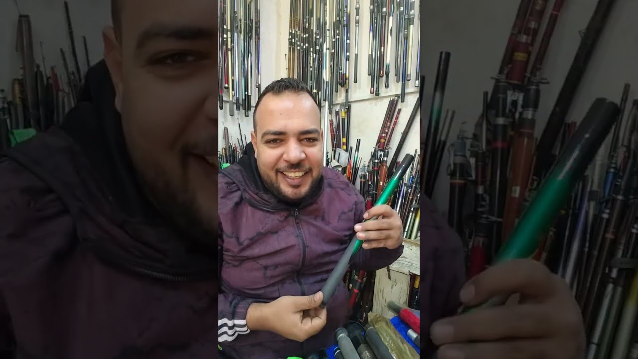 تكلمه فيديو بوص اليد و العيدان الدبل قفله قصيره تحف ومقتنيات 🇯🇵⚡🎣