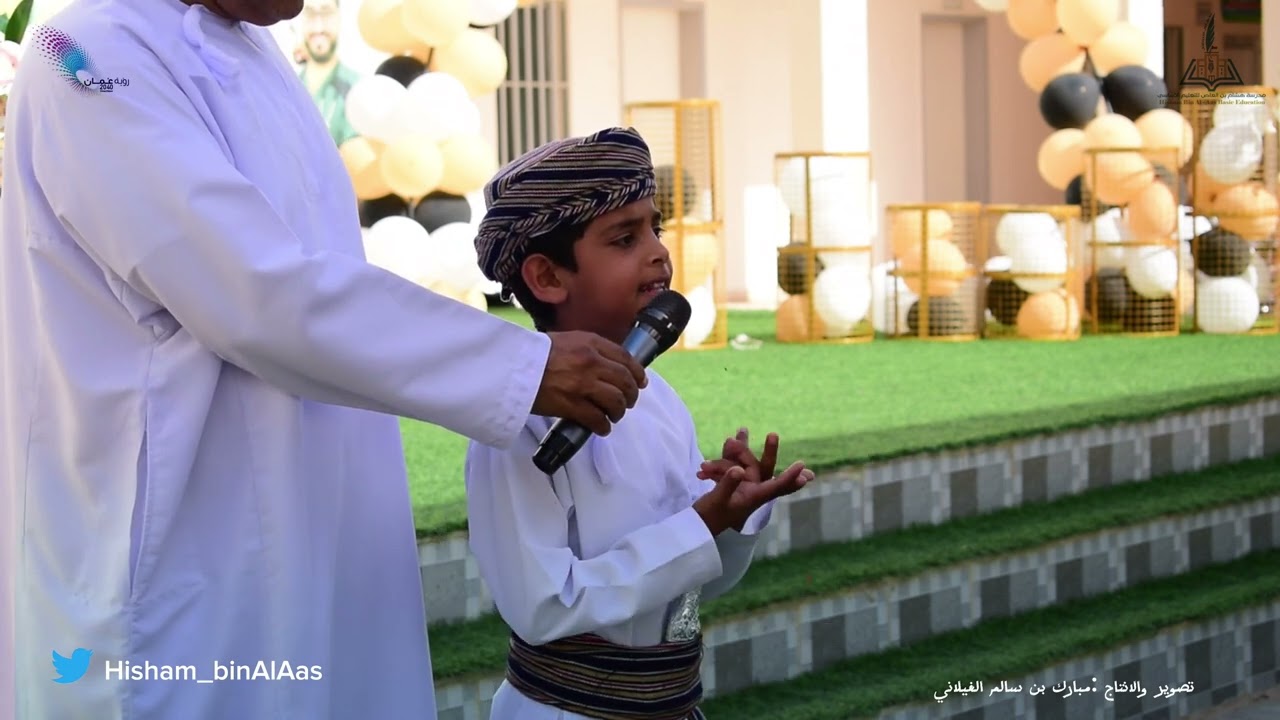 تكريم الطلبة المجيدين والأنشطة المدرسية بمدرسة هشام بن العاص للتعليم الأساسي (5/12)