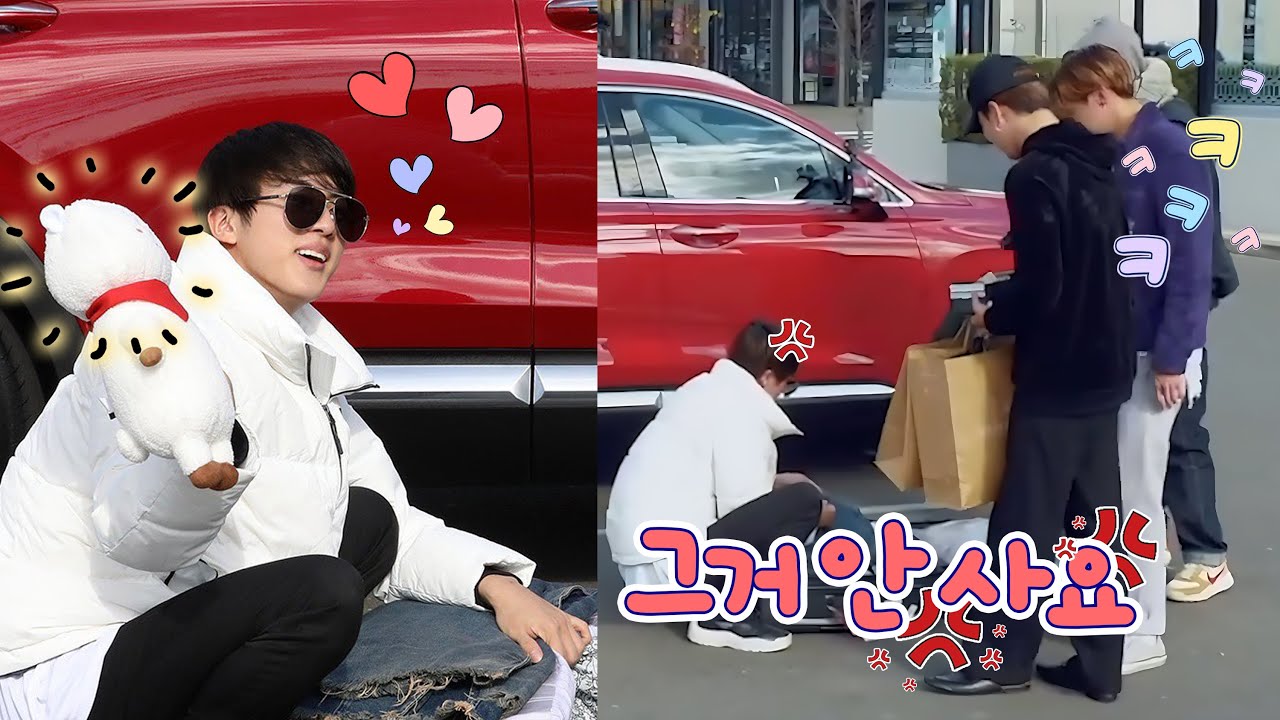 [BTS/방탄소년단] 아제이를 왜 안 사!!!! - 진이 형 장난하는거 너무 재밌어 ㅋㅋㅋㅋㅋ