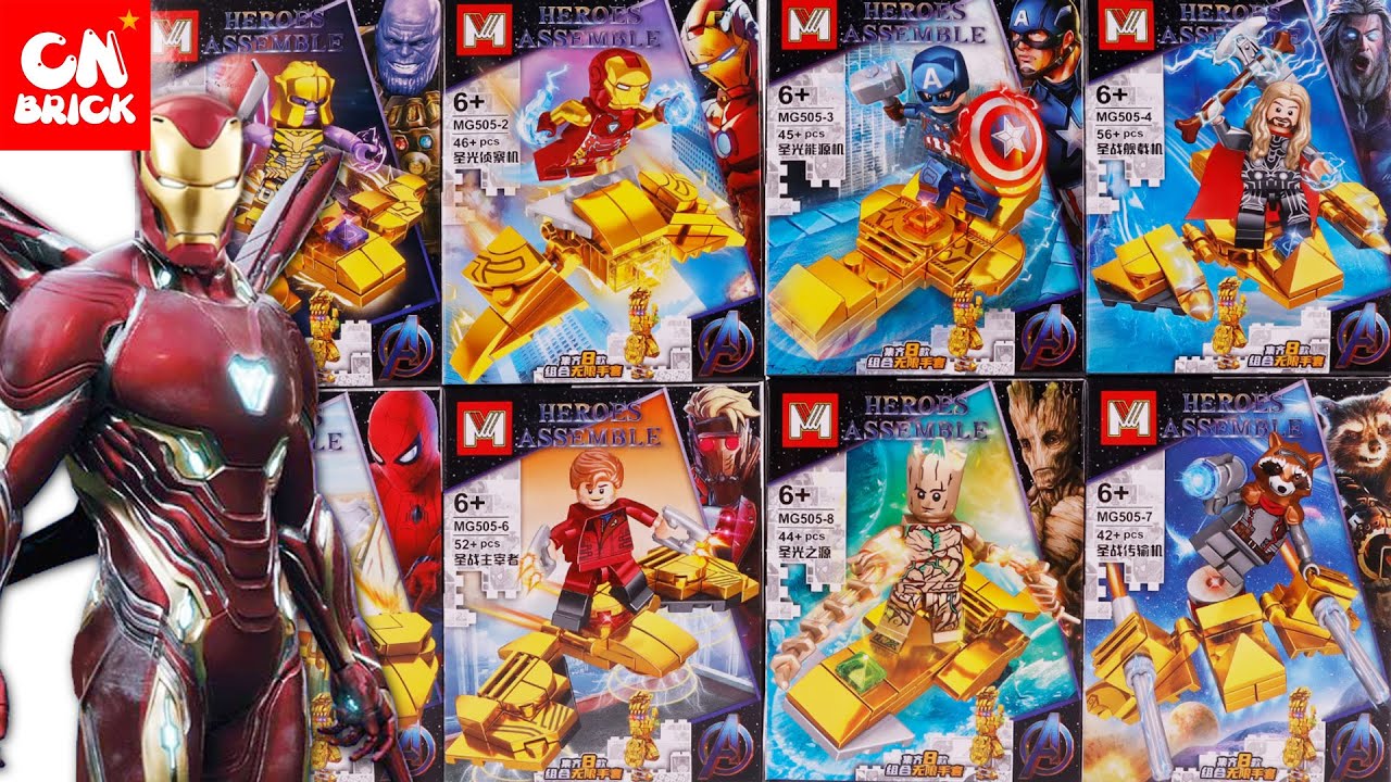 Unoffical LEGO MARVEL AVENGERS SET 8 IN 1 TO INFINITY GAUNTLET MG505 UNOFFICAL LEGO SPEED BUILD