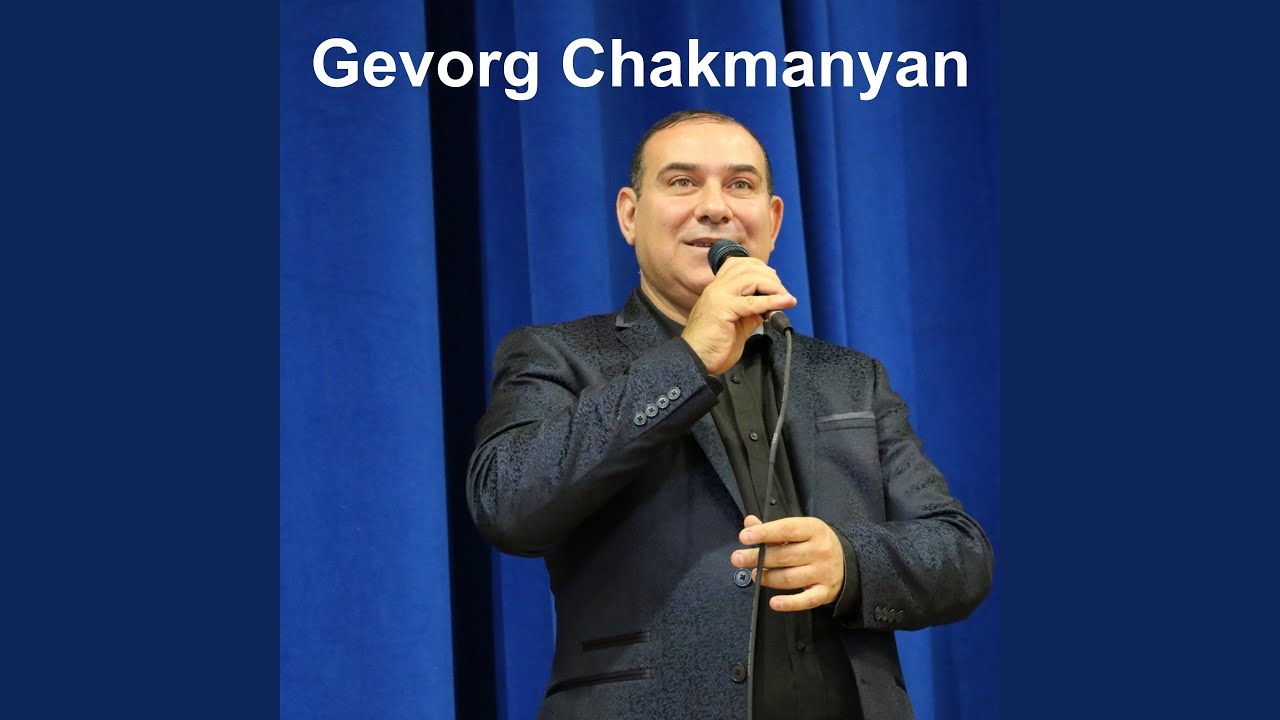 Hayoc Aghunak