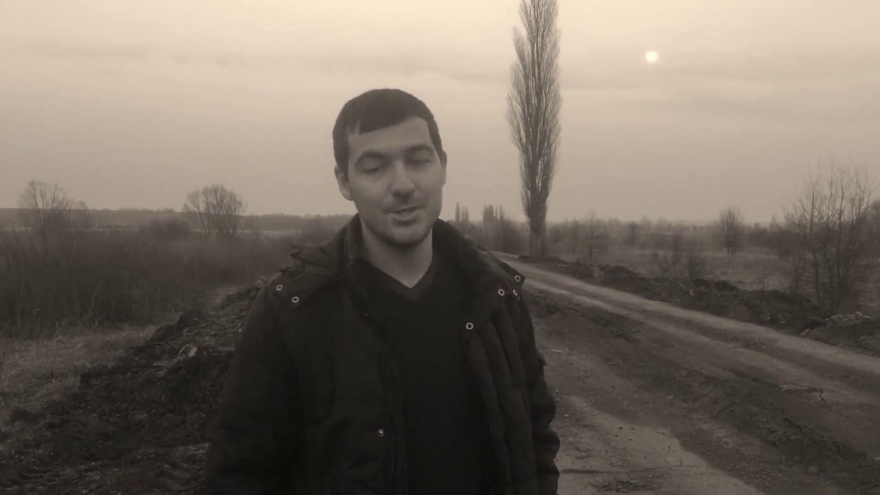 Обережно дорога Київ-Суми