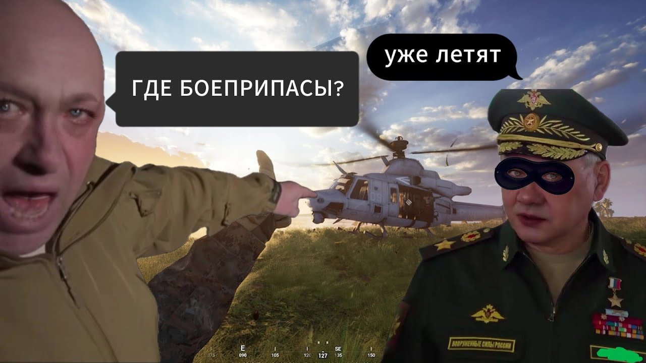 ИГРОКИ В ШОКЕ С ЭТОГО ПИЛОТА В SQUAD