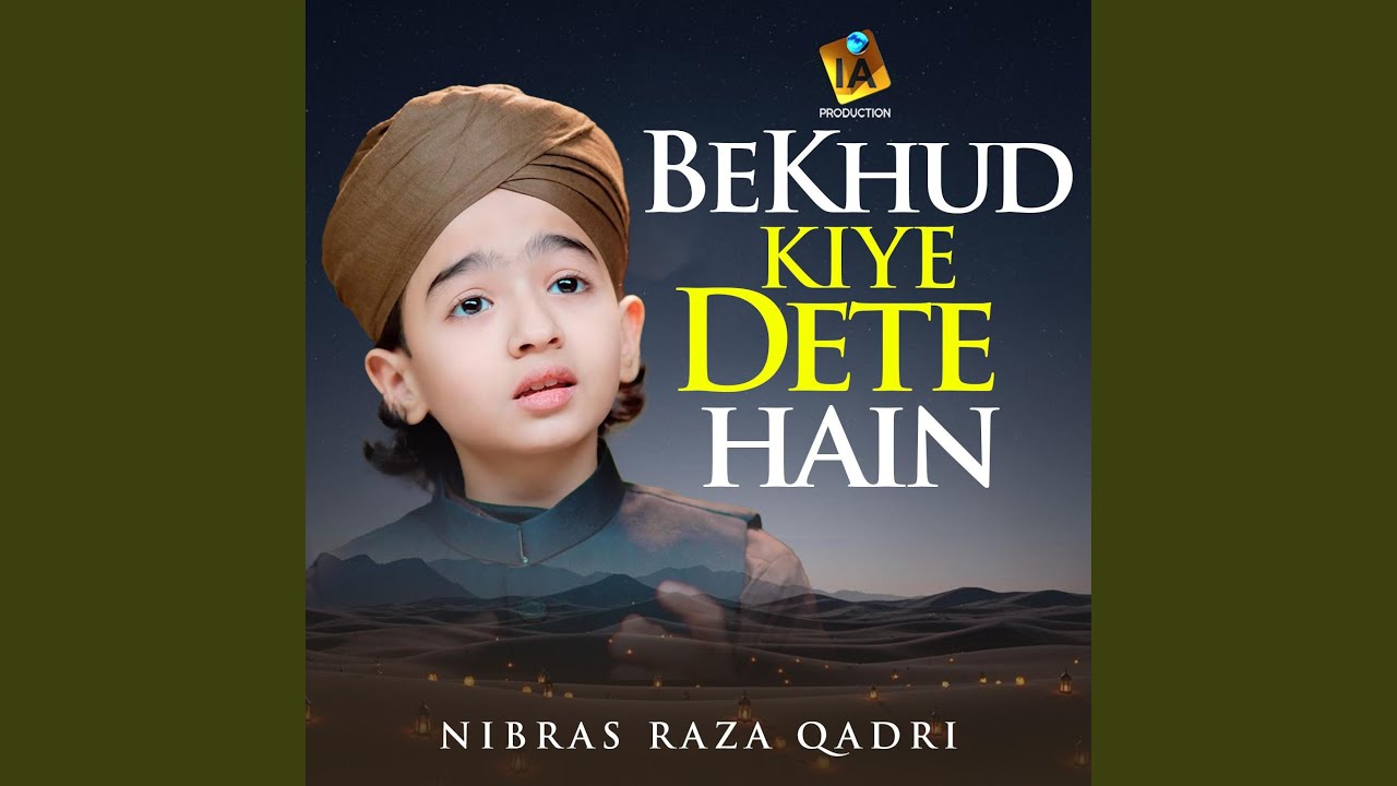 BeKhud Kiye Dete Hain