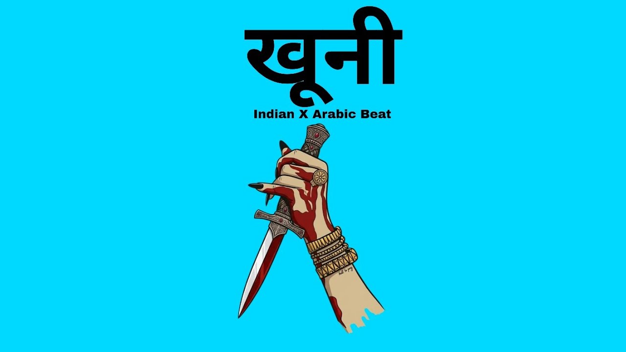INDIAN TYPE BEAT 