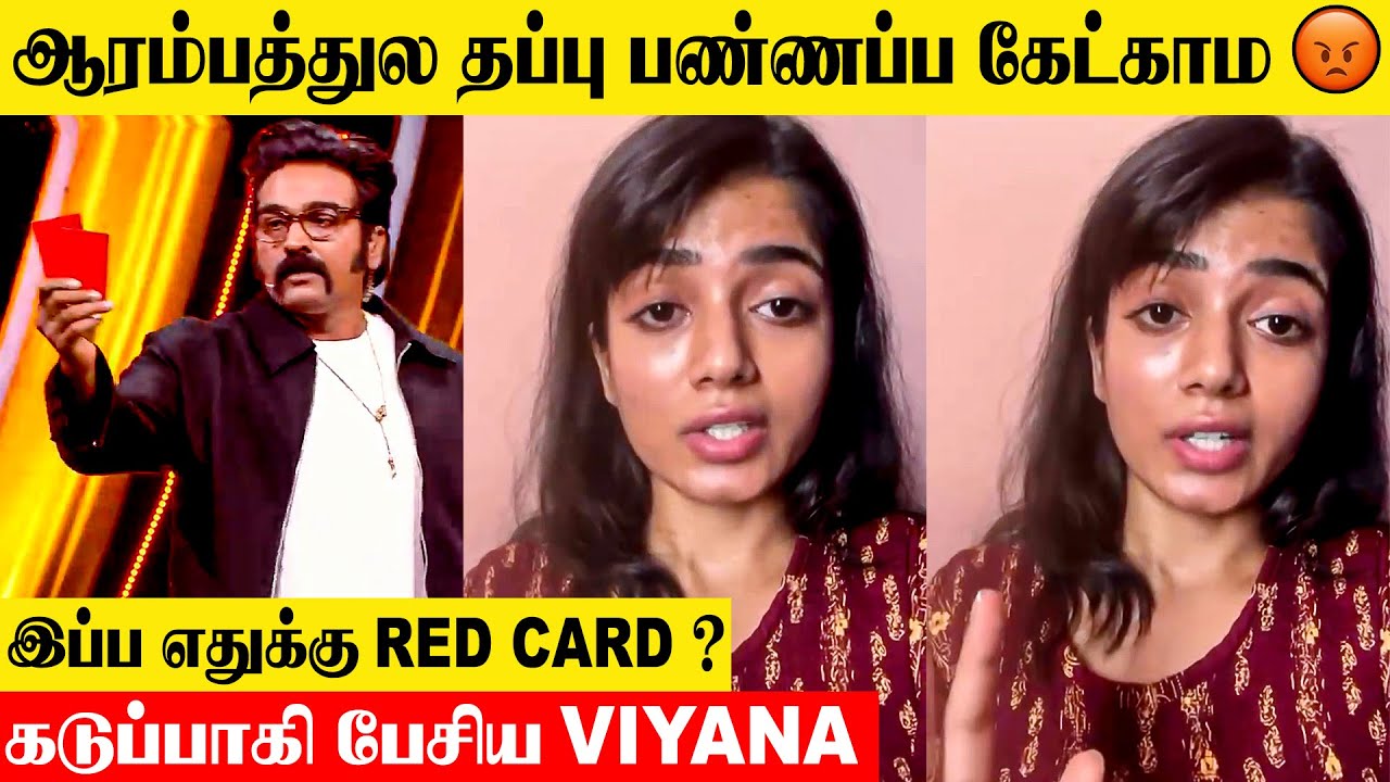 Vj Parvathy & Kamurudin Red Card Issue 🟥- Viyana Angry Reply 😡| Bigg Boss Tamil 9 | Car Task |Sandra