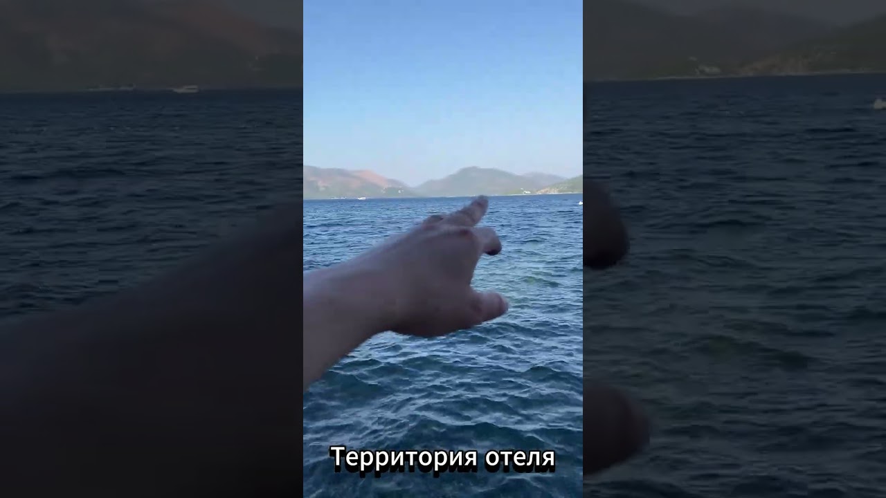 Лабранда, Labranda Mares Marmaris, İçmeler, Мармарис, Ичмелер