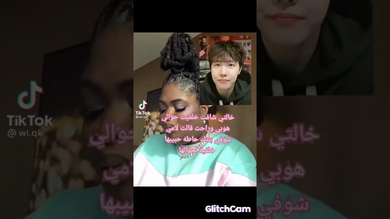ثلاجة البطل في الكيدراما :