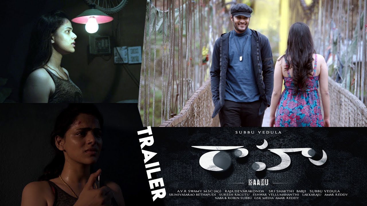 Raahu Movie Trailer | Subbu Vedula | AbeRaam | Kriti Garg | Swamy ,BabjiShakthi | Kalakeya Prabhakar