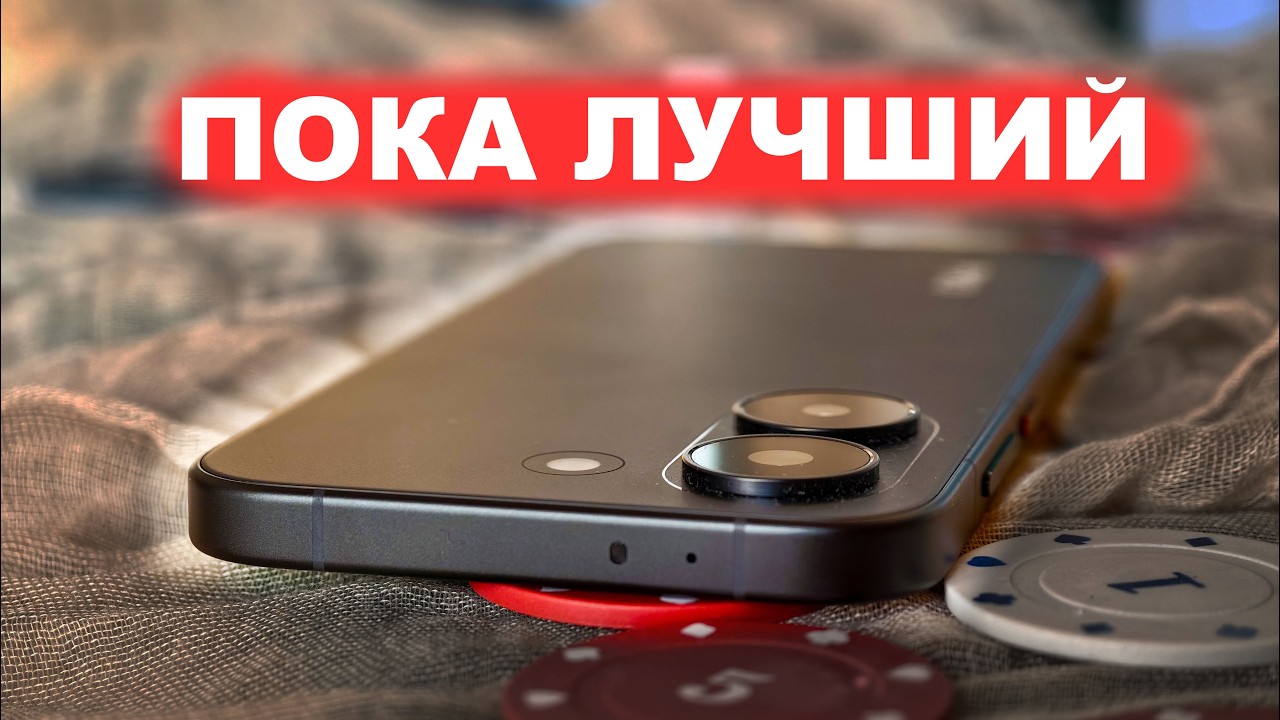 НЕДЕЛЯ С POCO X8 PRO КОГДА ПЛАТИШЬ МЕНЬШЕ, А ПОЛУЧАЕШЬ БОЛЬШЕ