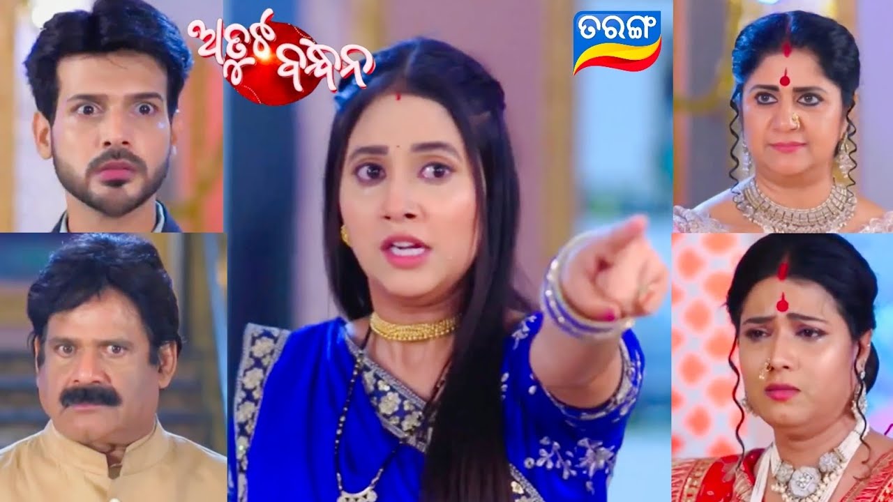 Atuta Bandhan Promo // 3rd March 2026