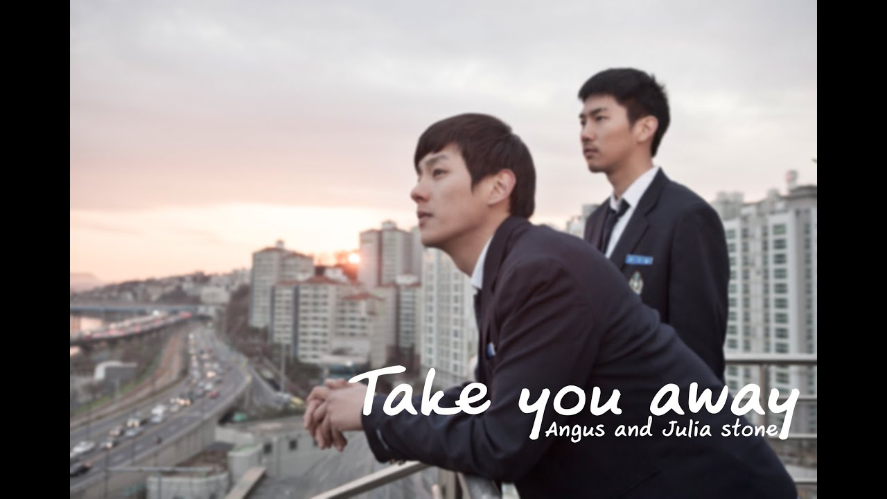 Take you away -  Angus and Julia stone (Ost.Night flight 2014)