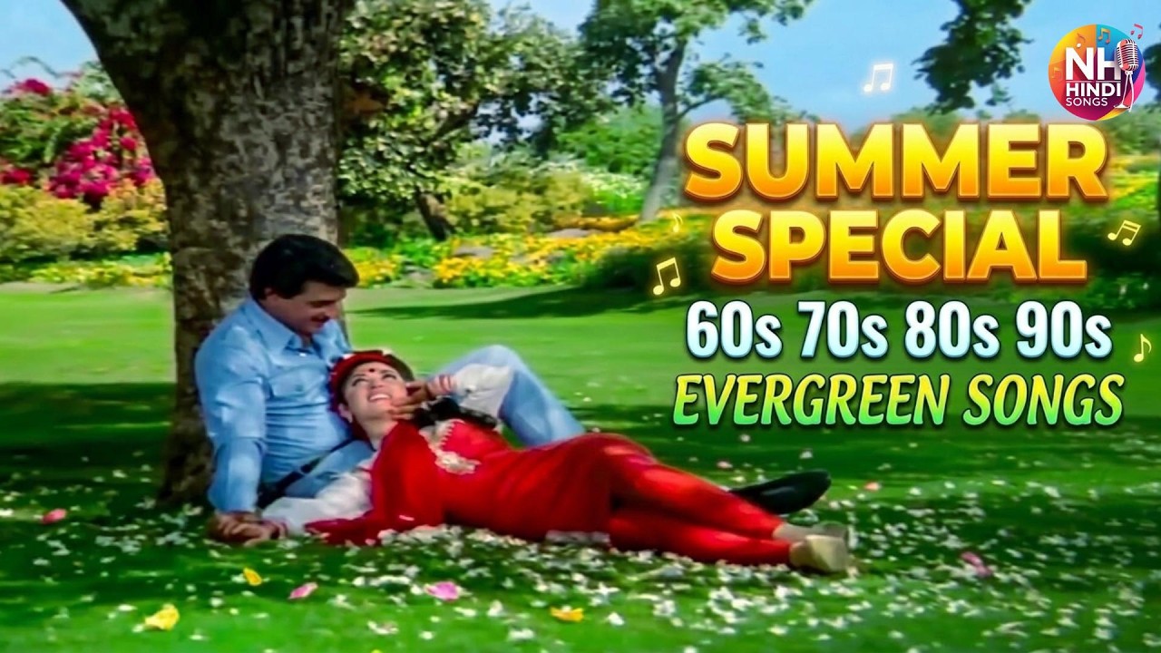 गरमी में ठंडक का एहसास दिला देंगे ये गाने ❄️🌬️ Oldest mix Summer Special 60s 70s 80s 90s Evergreen