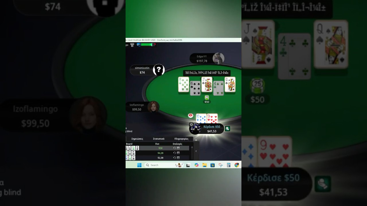 River straight for $50 pot cashgames ($0.50/$1.00) ep5 highlights