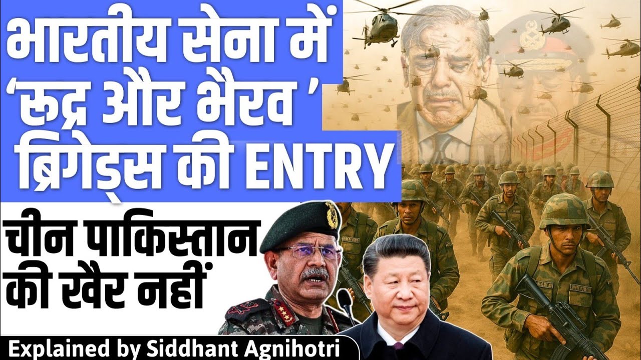 Army to add more muscles on Pakistan and China front