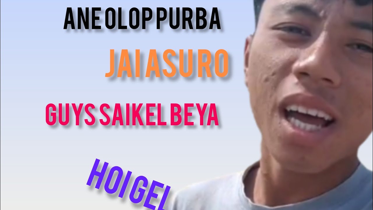 Ane olop purba jai asu ro guys 😁