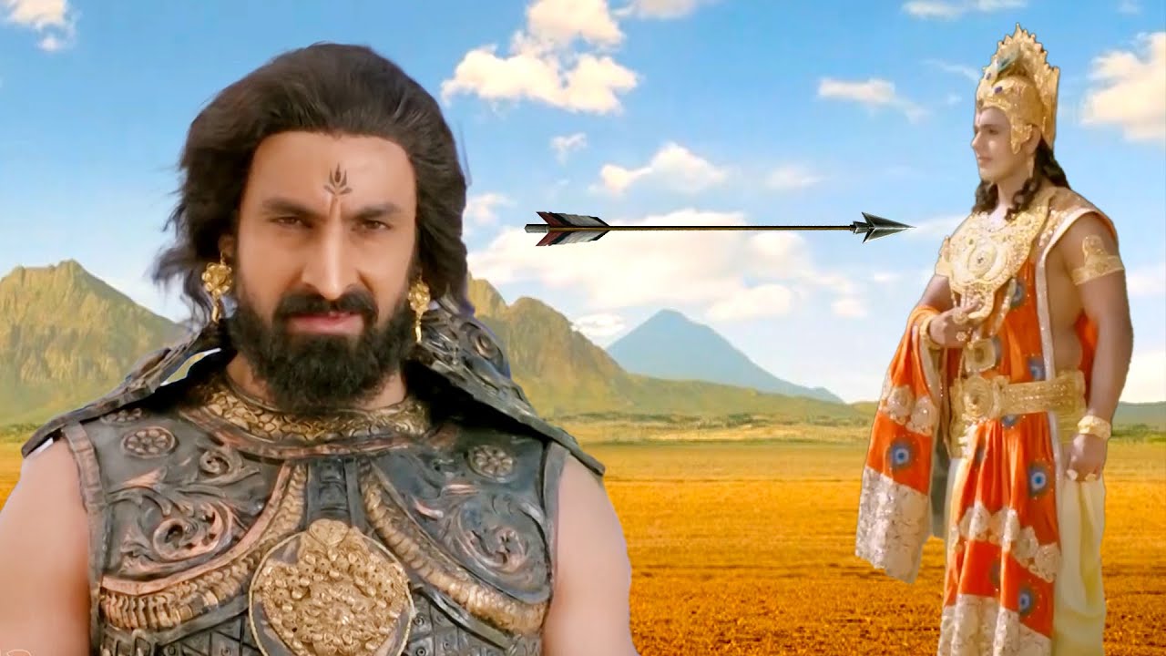 क्या जरासंध का तीर भेद देगा श्री कृष्ण की छाती ? | सूर्यपुत्र कर्ण | Mahabharat Story