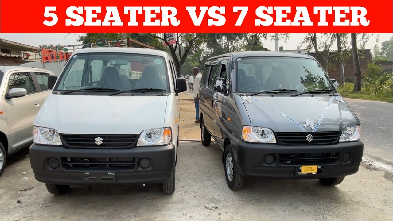 Maruti Eco 5 Seater vs 7 Seater Comparison 2023| Detailed Comparison Of Eco