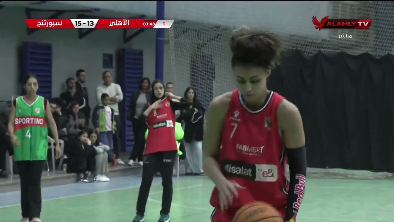 مباراة الأهلي 🆚 سبورتنج في بطولة دوري السوبر لكرة السلة سيدات ⛹🏻‍♀️