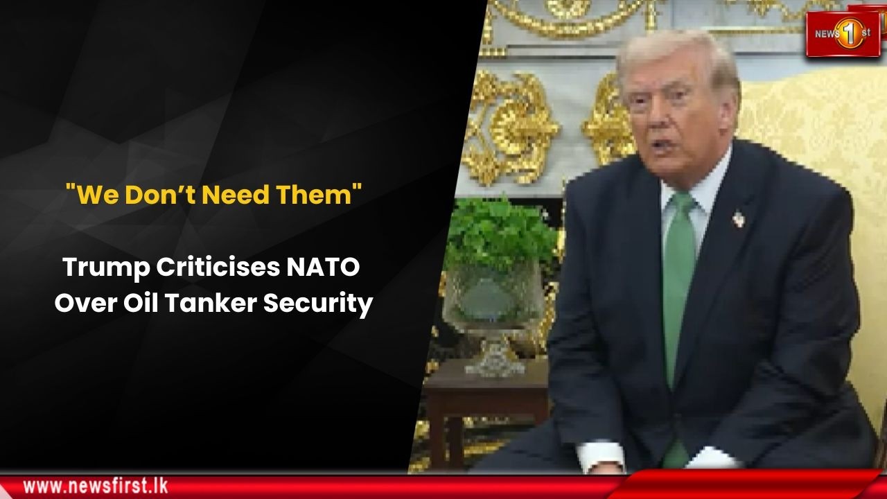 &laquo;Они нам не нужны&raquo; &mdash; Трамп критикует НАТО за безопасность нефтяных танкеров.