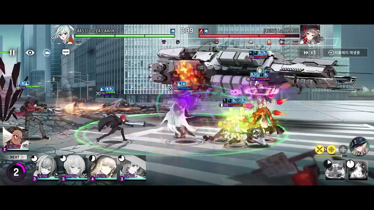 CounterSide 2024 0403 PVP Gauntlet A Sigma 1