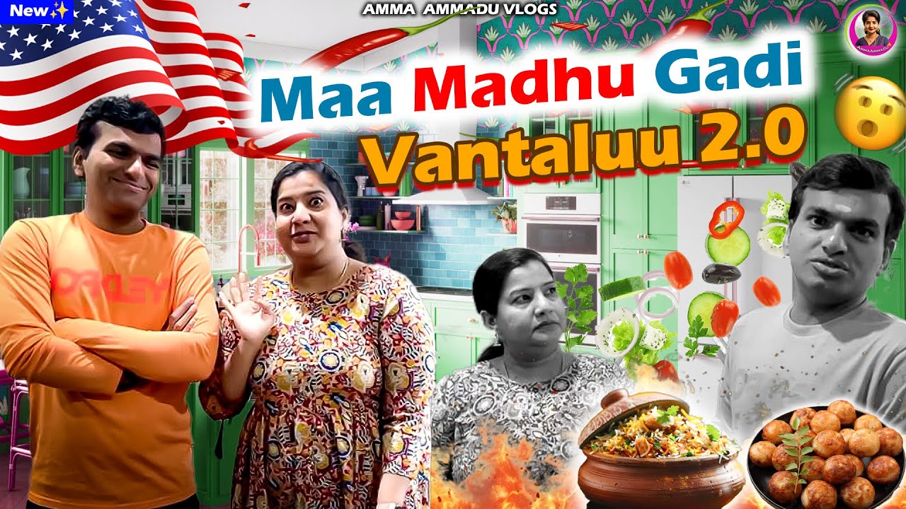 Kerala Special Puttu & Ragi Kozhukattai ( రాగి కుడుములు ) Recipe In Telugu | Amma Ammadu