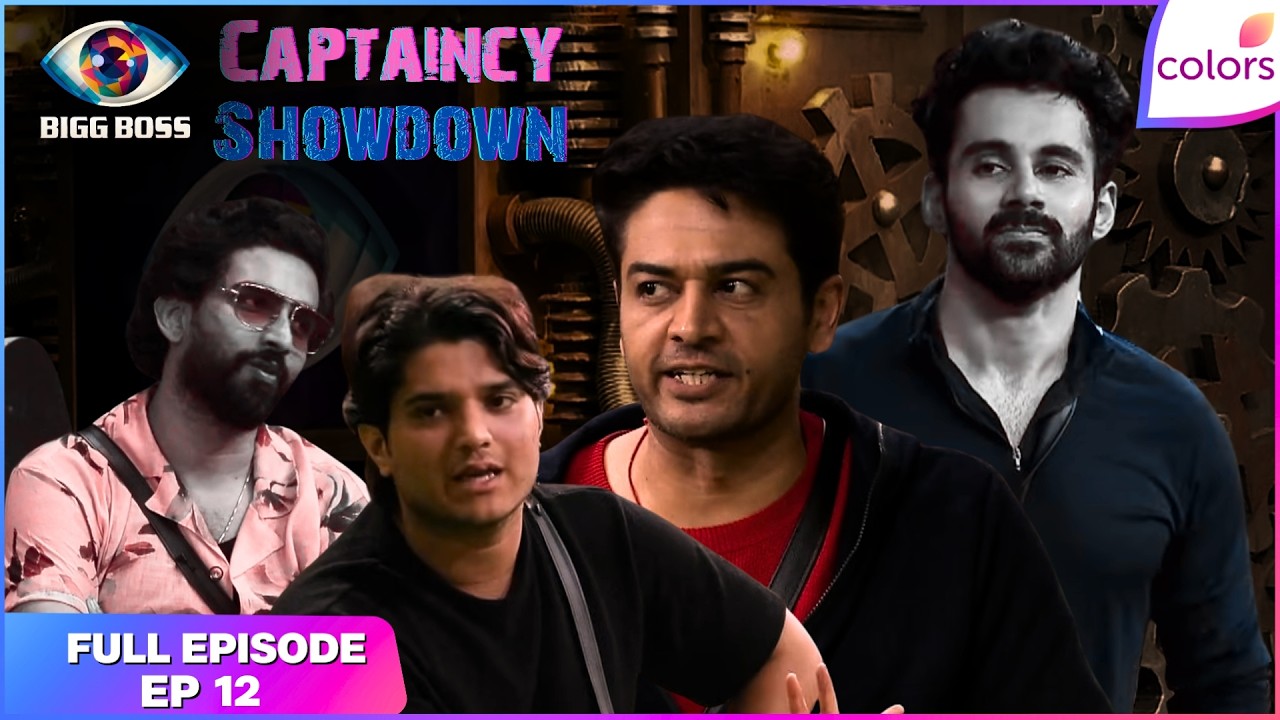 Bigg Boss 19 | Full Episode - 12 | BB Day 11: The Captaincy Showdown and Gharwaales&rsquo; Dilemma |Colors