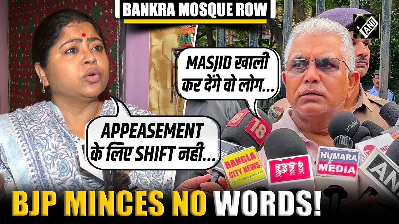Bankra Mosque controversy: BJP&rsquo;s Dilip Ghosh and Keya Ghosh attack previous Govts