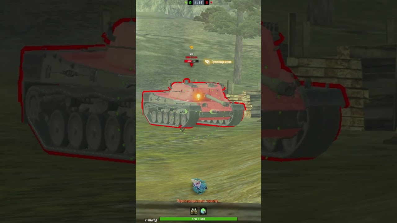 Emil l vs SMV CC-64 #wotblitz #worldoftanksblitz #wotb #tanks #танки
